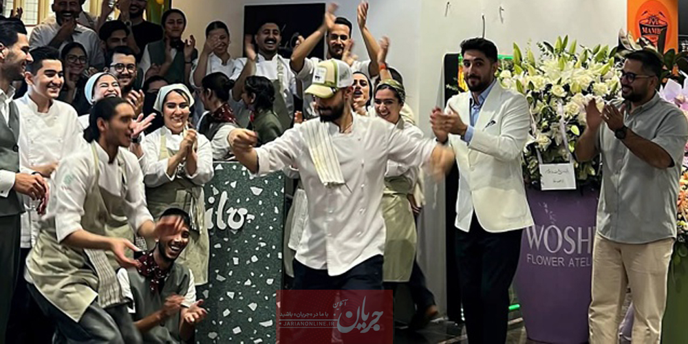 تصاویر خبرساز افتتاحیه رستوران بهرام رادان